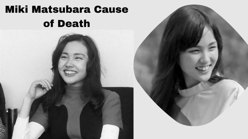 Miki Matsubara Cause of Death